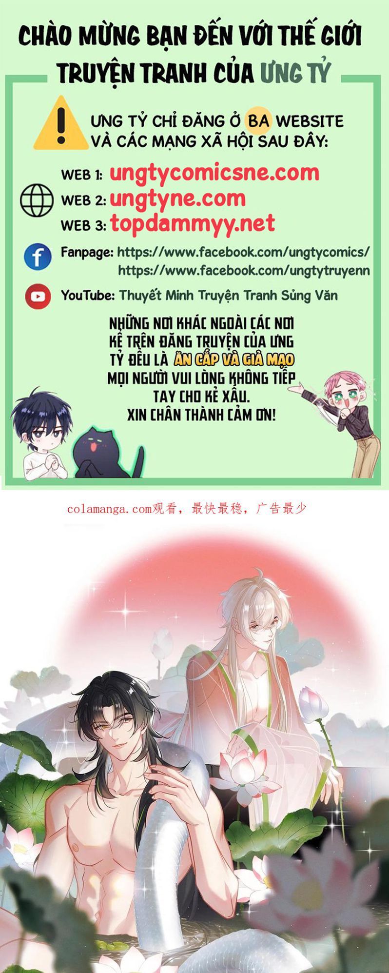Cư Tâm Bất Kính Chapter 61 - 2