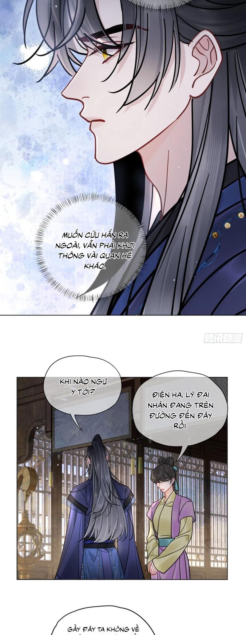 Cư Tâm Bất Kính Chapter 61 - 17