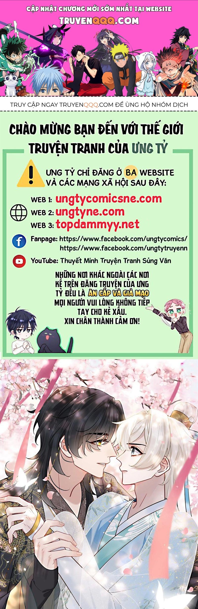 Cư Tâm Bất Kính Chapter 66 - 1