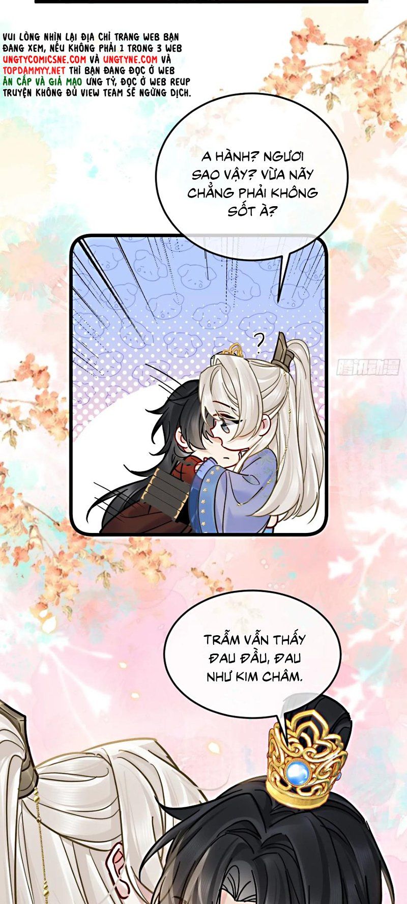 Cư Tâm Bất Kính Chapter 66 - 16