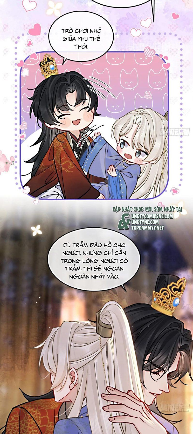 Cư Tâm Bất Kính Chapter 66 - 25