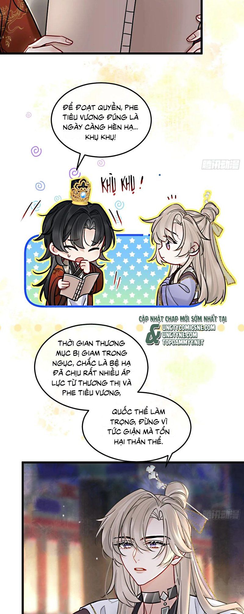 Cư Tâm Bất Kính Chapter 66 - 4