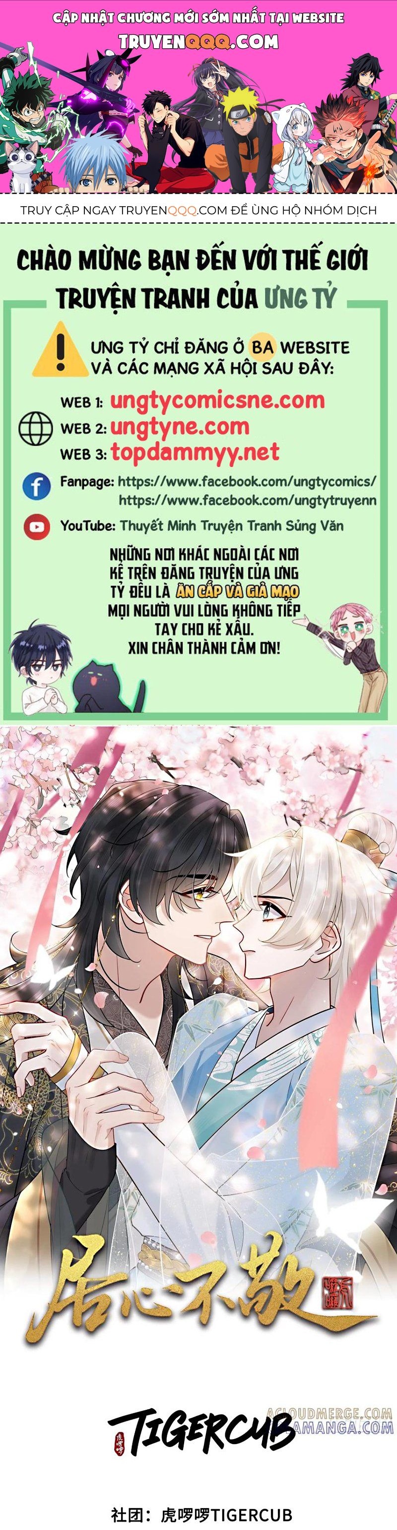 Cư Tâm Bất Kính Chapter 67 - 1