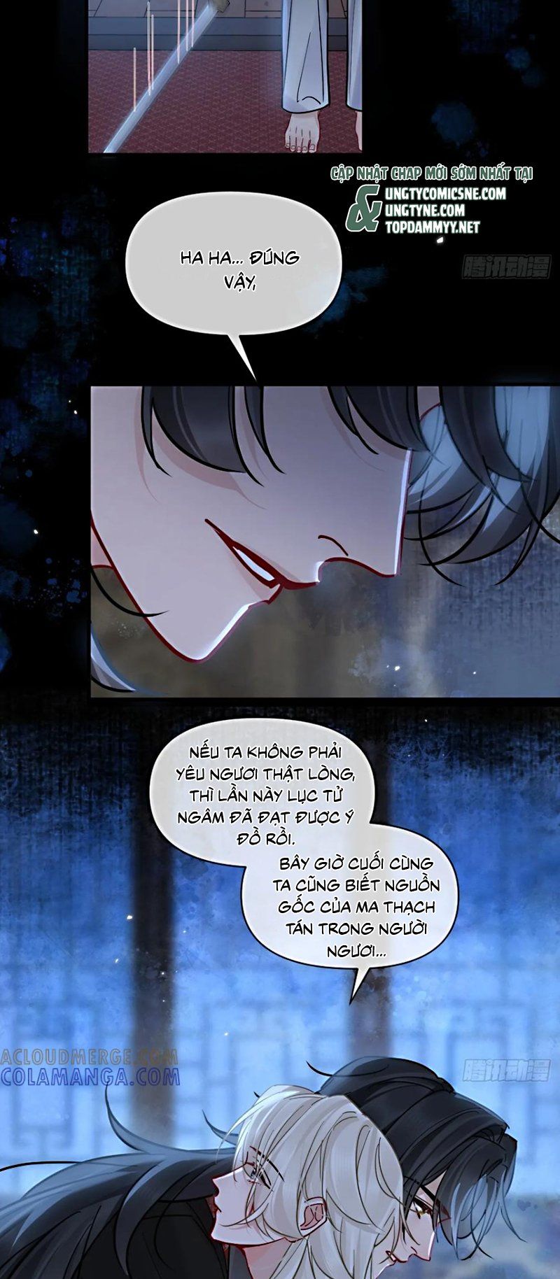 Cư Tâm Bất Kính Chapter 67 - 17