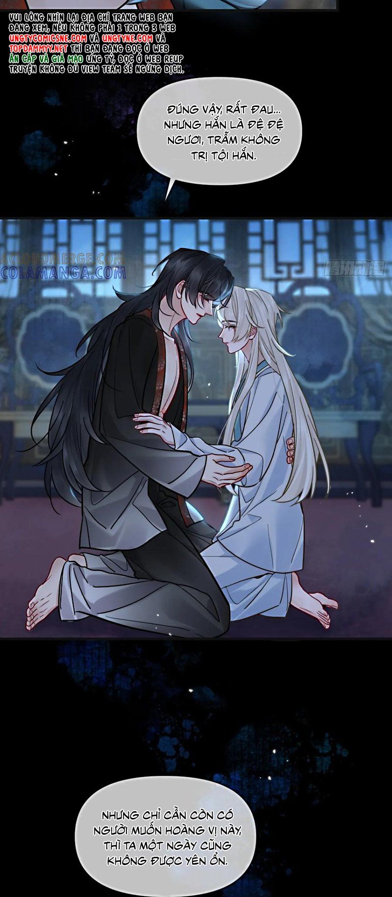 Cư Tâm Bất Kính Chapter 67 - 25