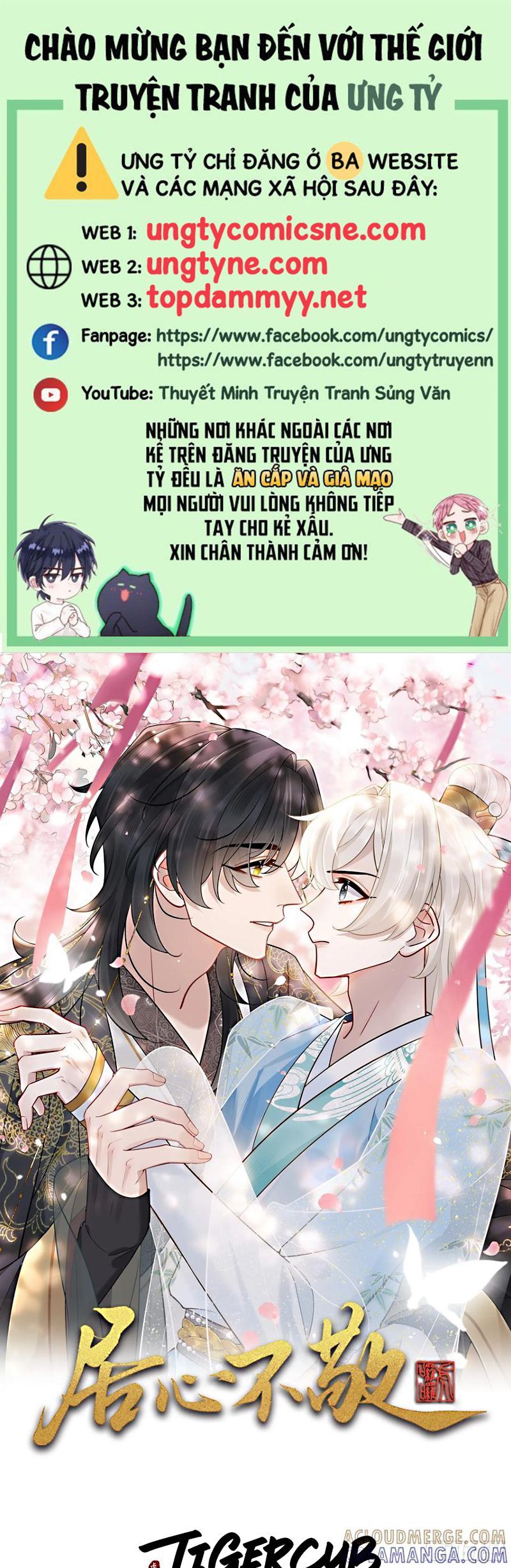 Cư Tâm Bất Kính Chapter 68 - 2