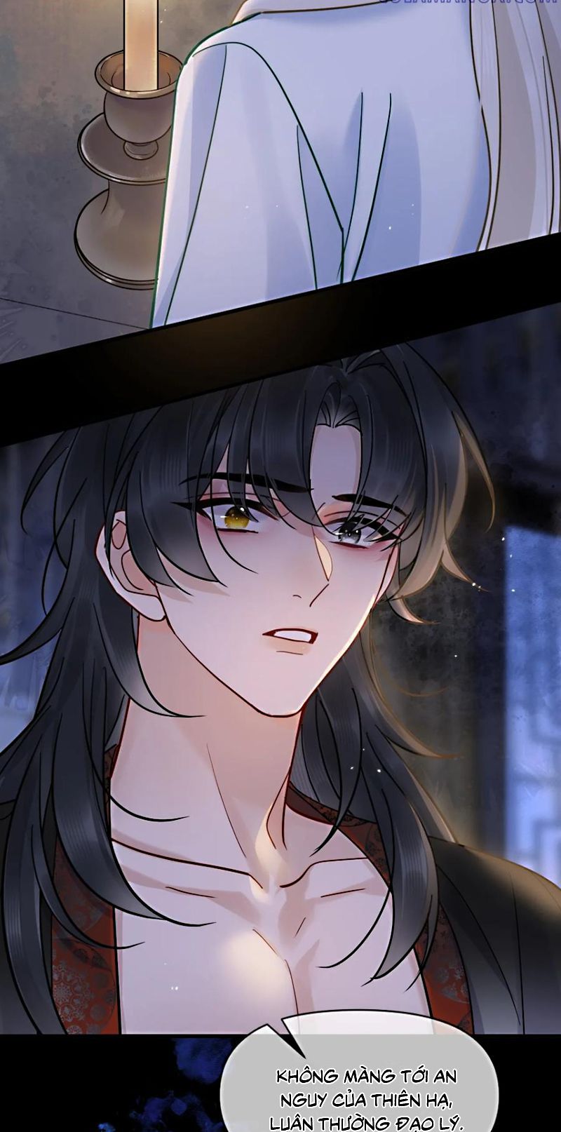 Cư Tâm Bất Kính Chapter 68 - 13