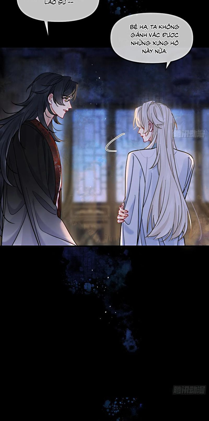 Cư Tâm Bất Kính Chapter 68 - 16