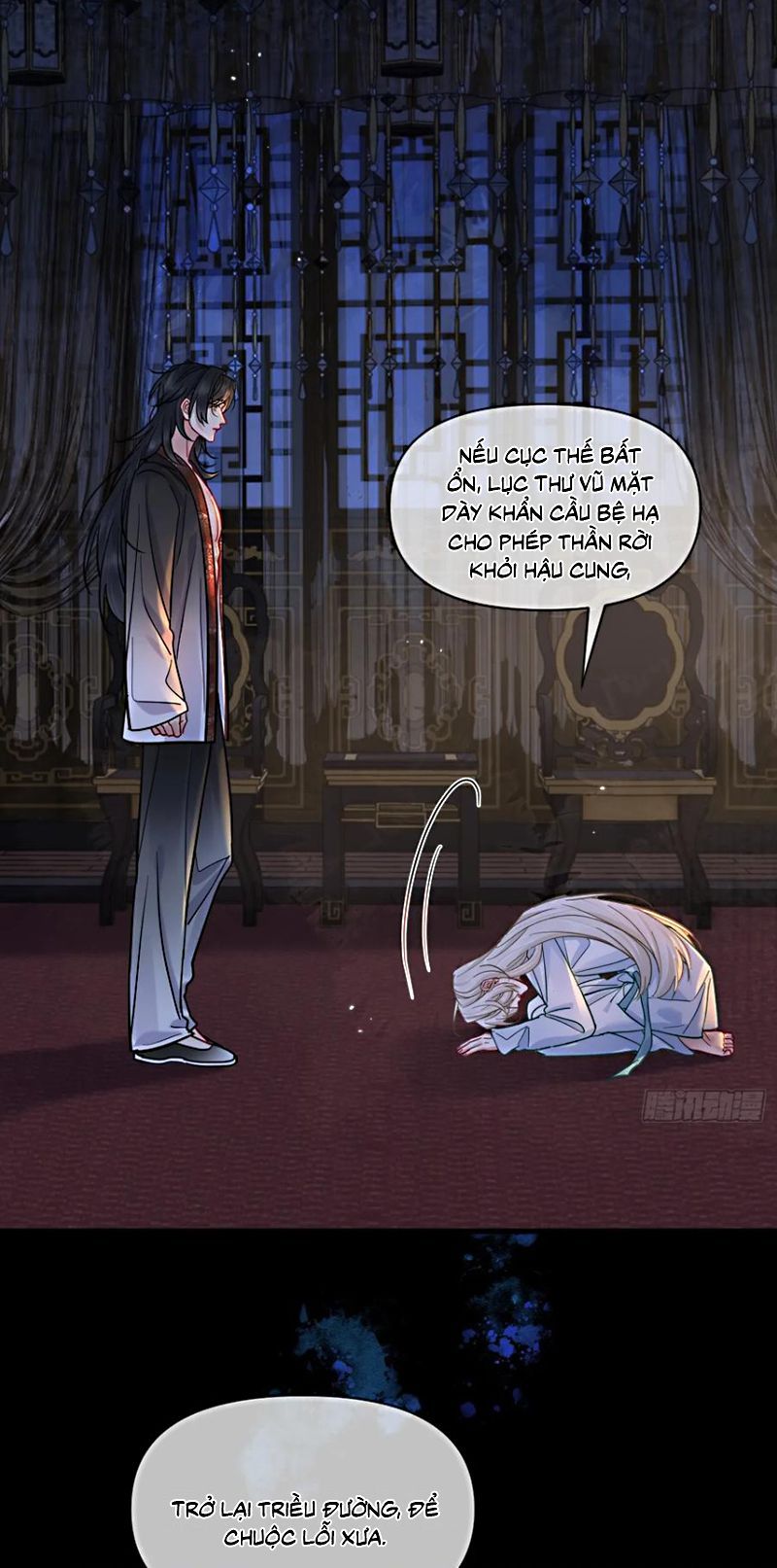 Cư Tâm Bất Kính Chapter 68 - 18