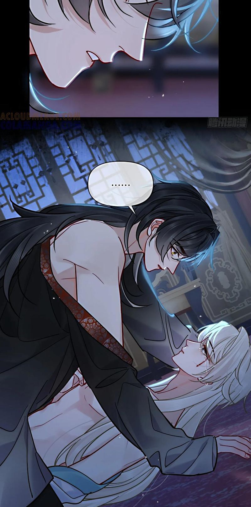 Cư Tâm Bất Kính Chapter 68 - 5