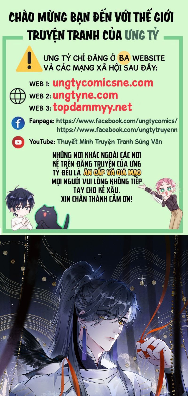 Cư Tâm Bất Kính Chapter 69 - 2