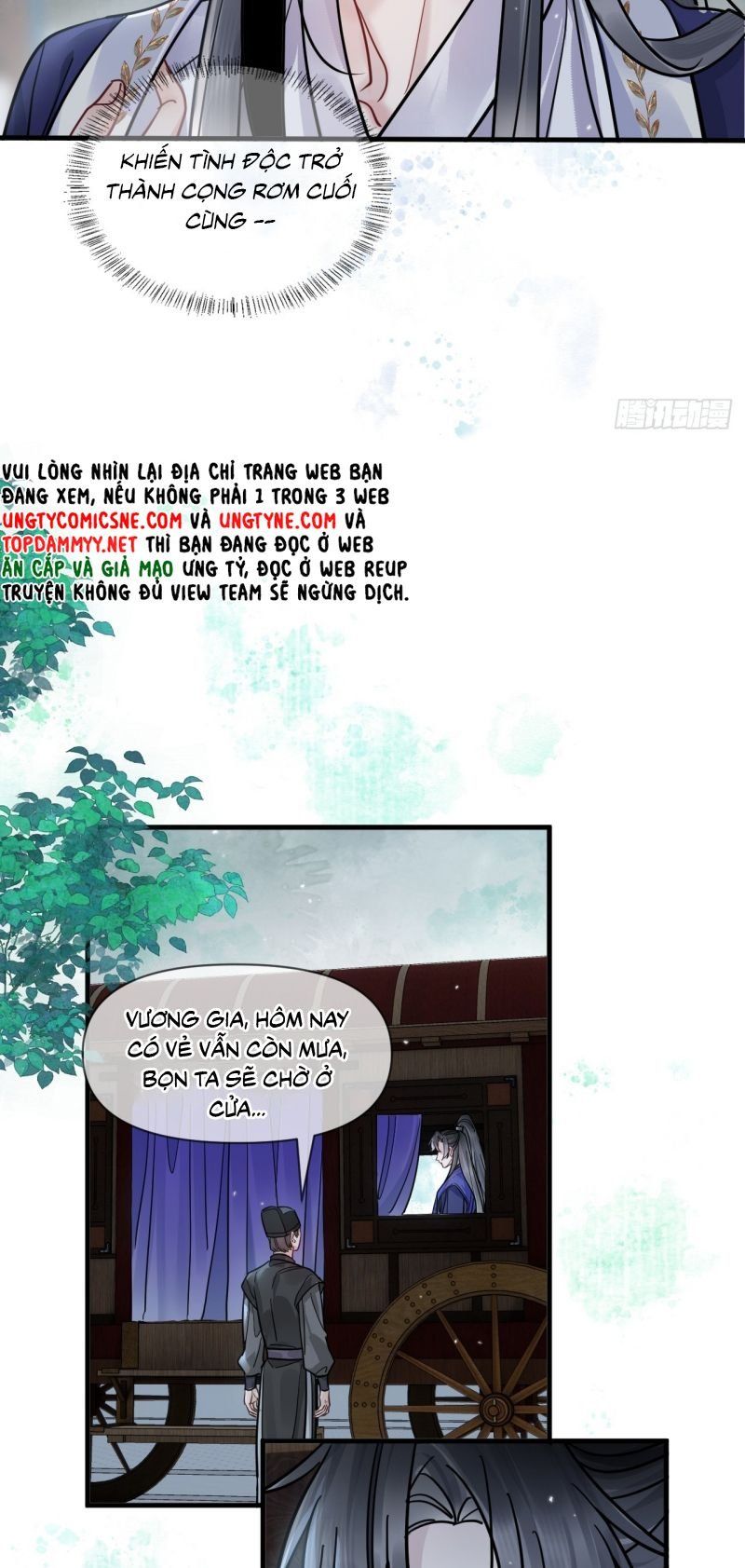 Cư Tâm Bất Kính Chapter 69 - 12