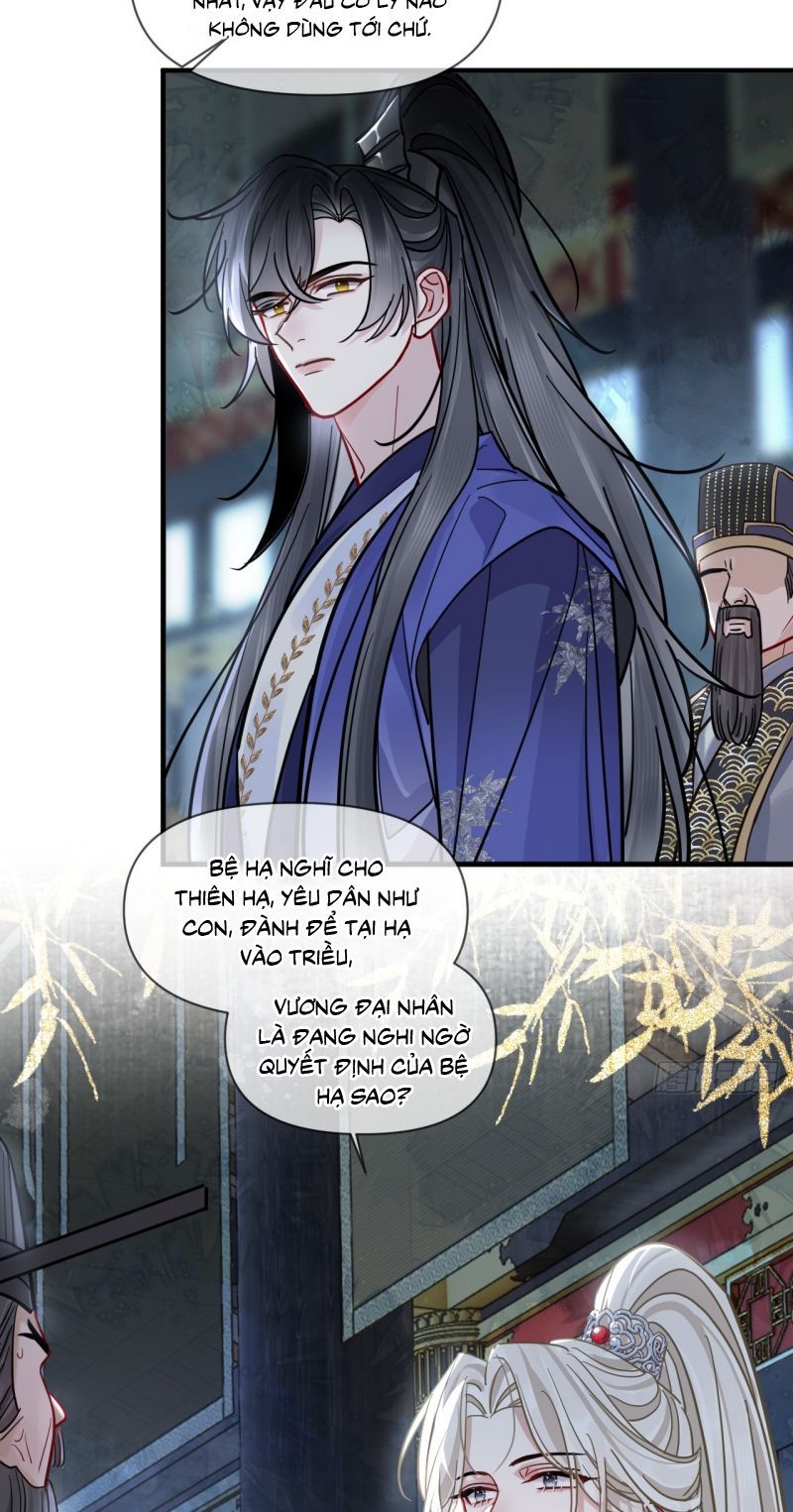 Cư Tâm Bất Kính Chapter 69 - 21