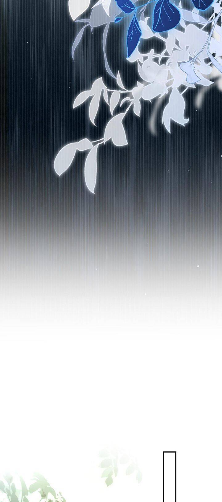 Ôn Hương Diễm Ngọc Chapter  10 - 27