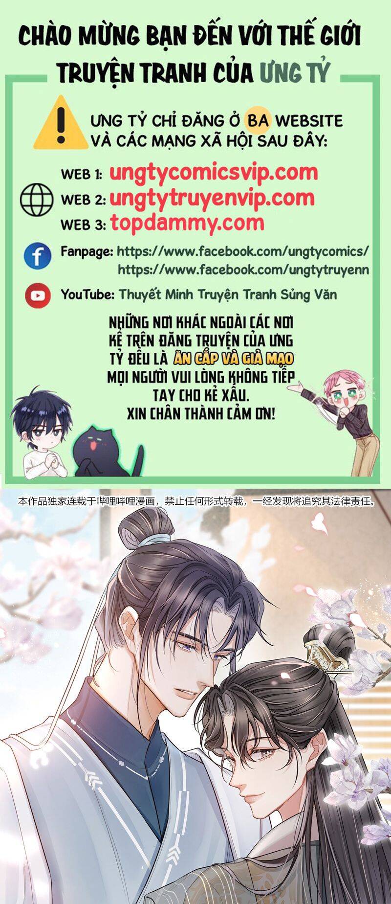 Ôn Hương Diễm Ngọc Chapter  11 - 2