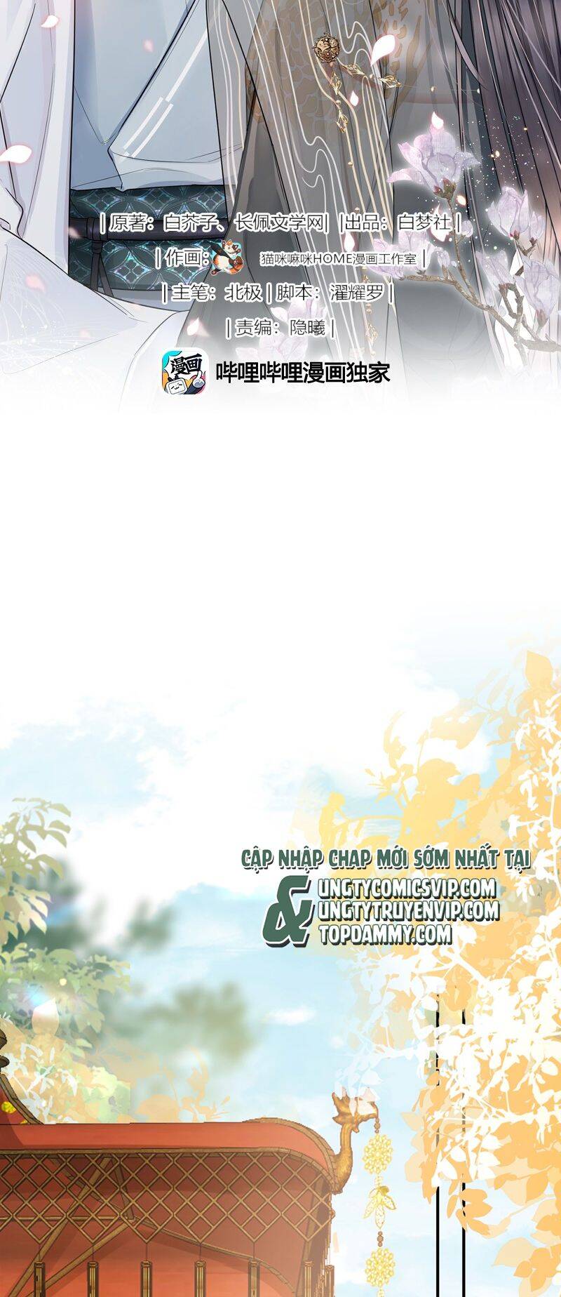 Ôn Hương Diễm Ngọc Chapter  11 - 3