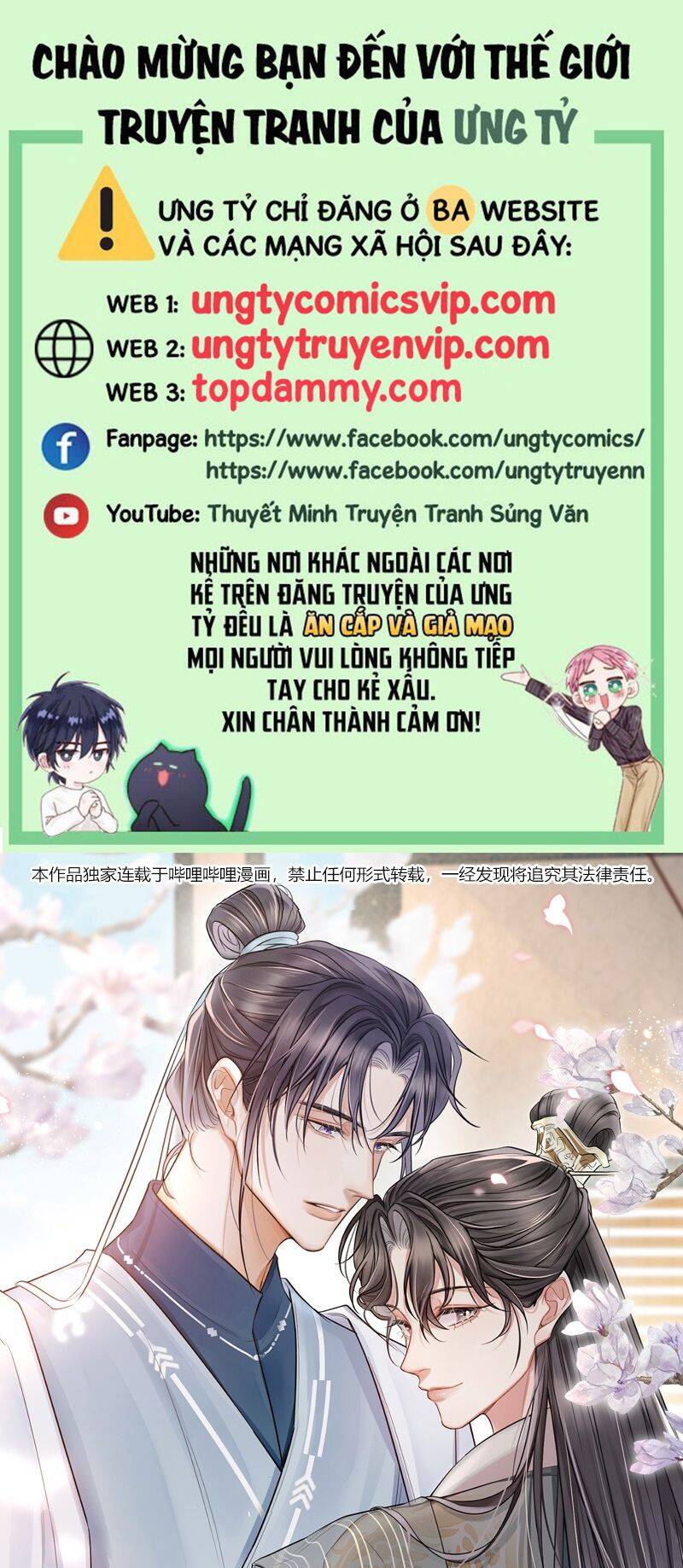 Ôn Hương Diễm Ngọc Chapter  12 - 2