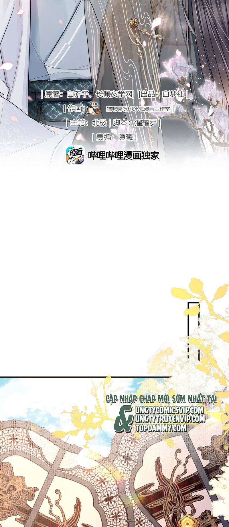 Ôn Hương Diễm Ngọc Chapter  12 - 3