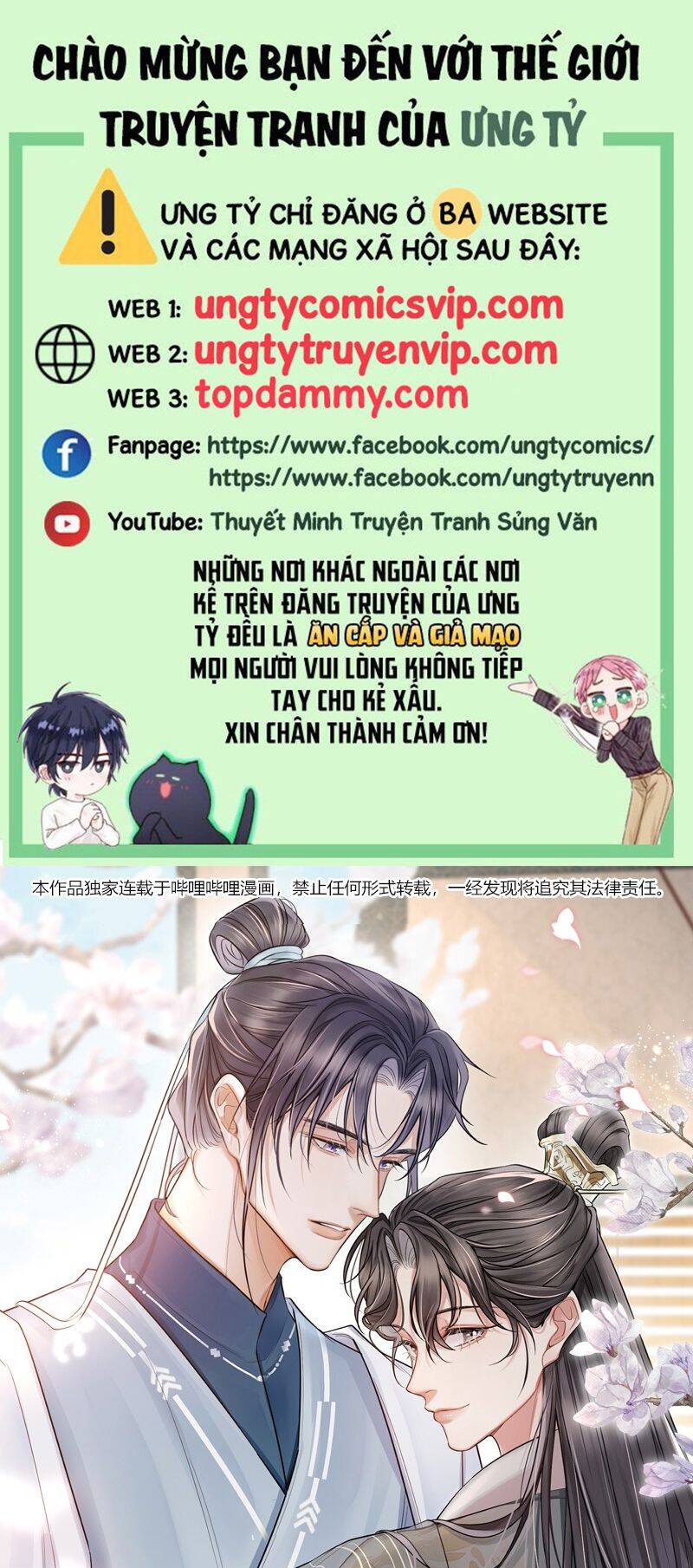 Ôn Hương Diễm Ngọc Chapter  13 - 2