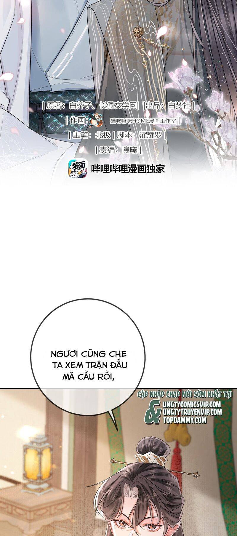 Ôn Hương Diễm Ngọc Chapter  13 - 3