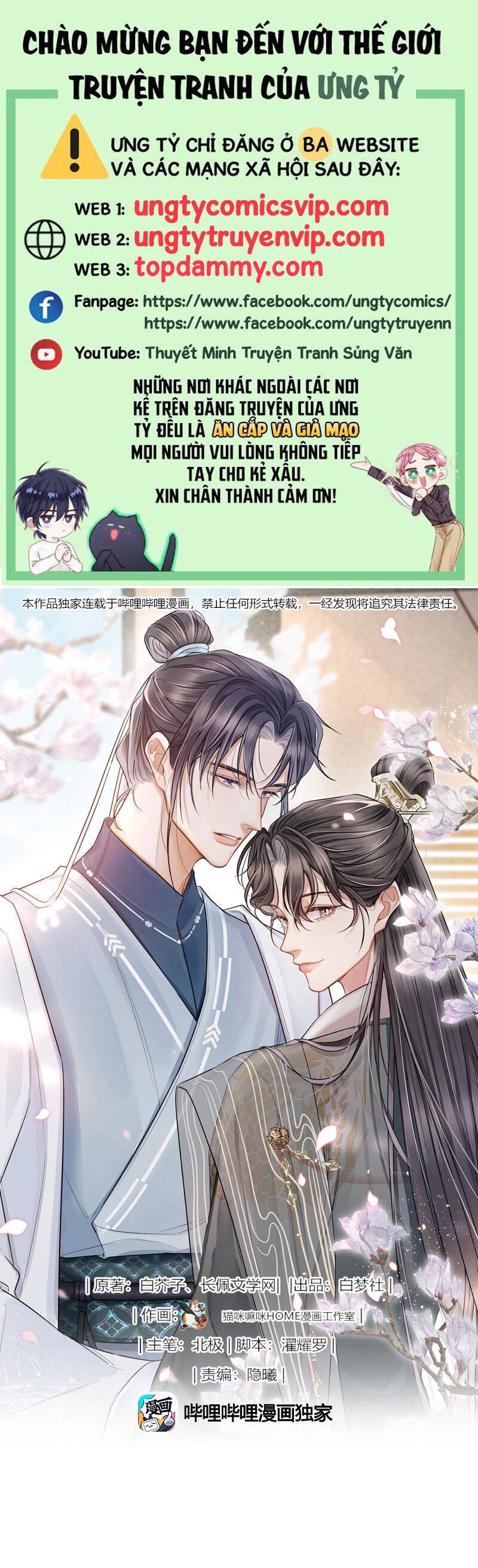 Ôn Hương Diễm Ngọc Chapter  15 - 2