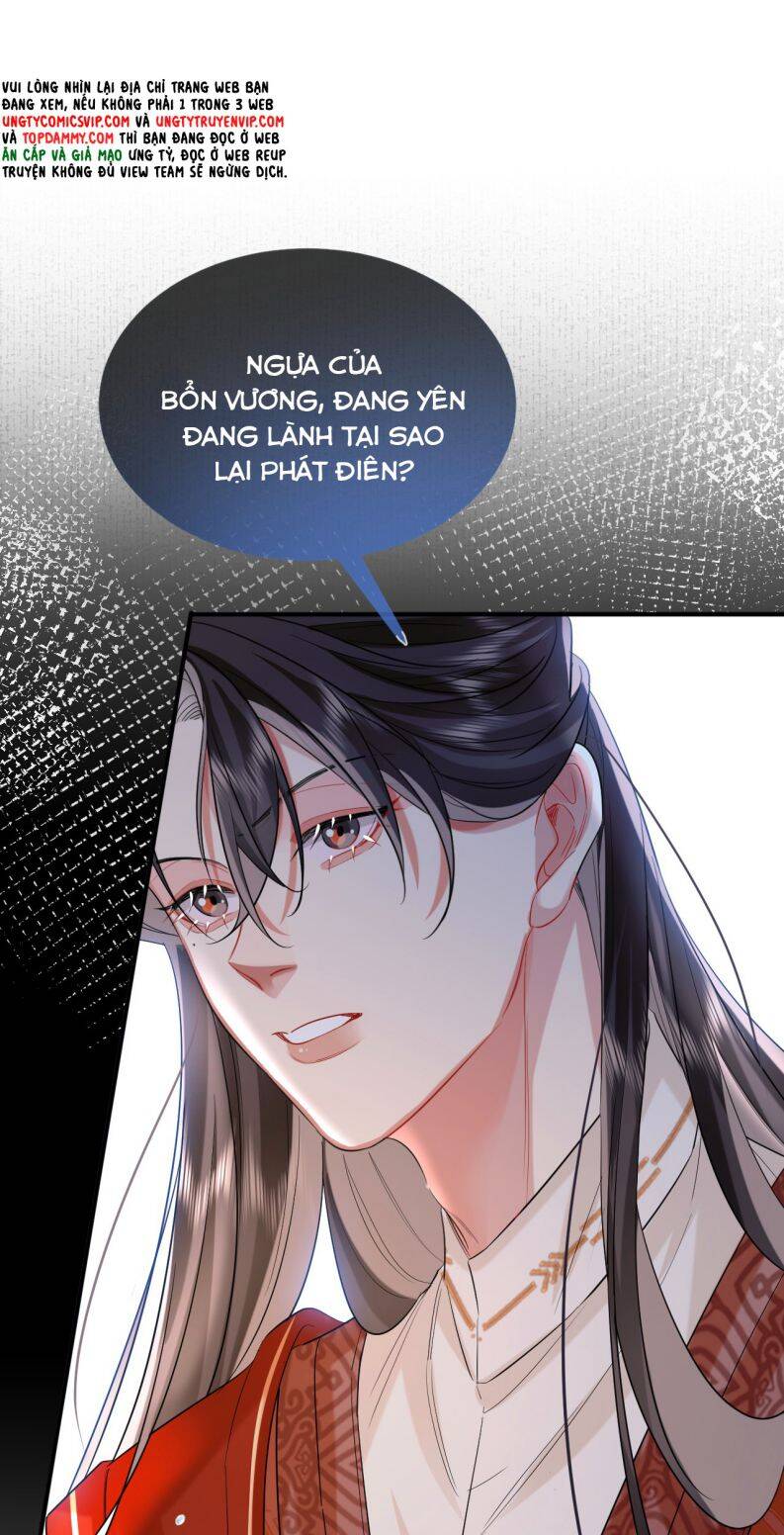 Ôn Hương Diễm Ngọc Chapter  15 - 19