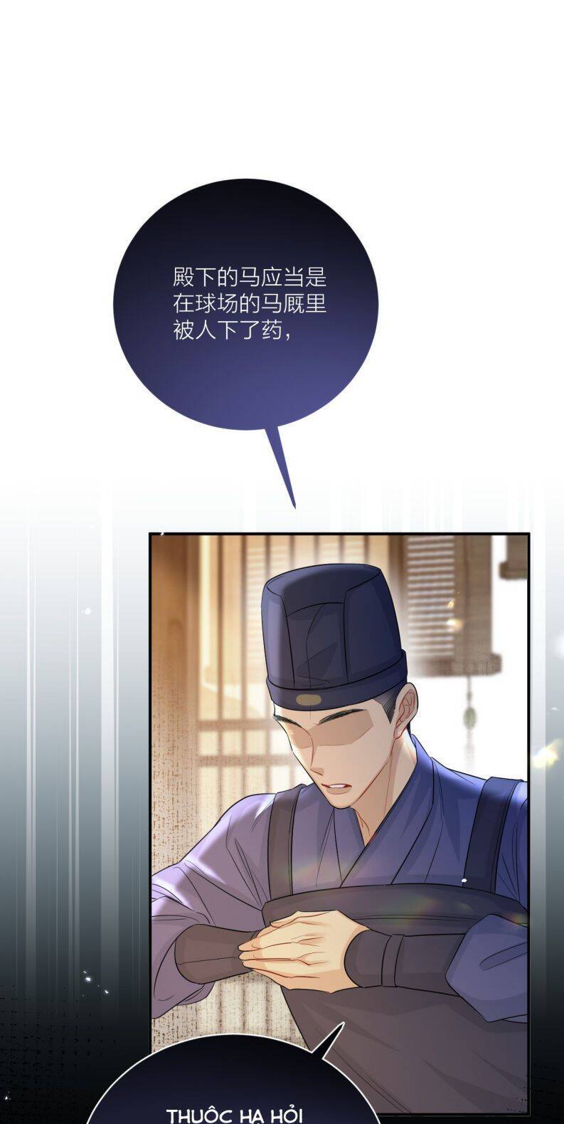 Ôn Hương Diễm Ngọc Chapter  15 - 26