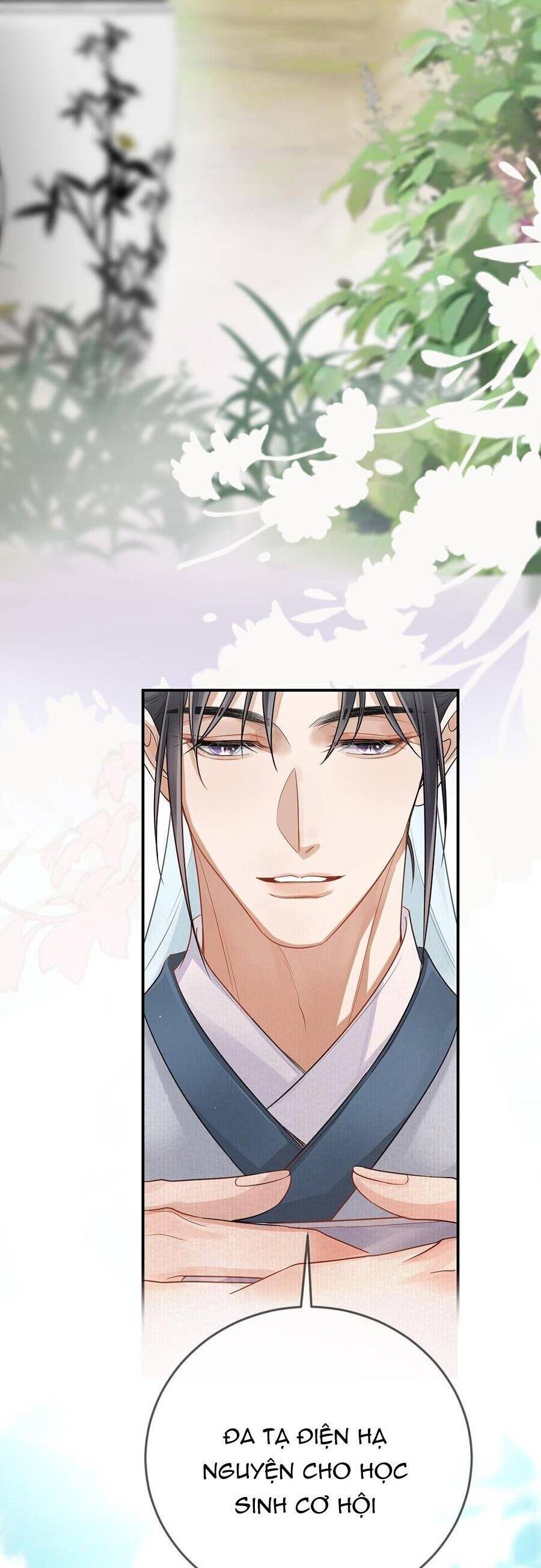 Ôn Hương Diễm Ngọc Chapter  2 - 14