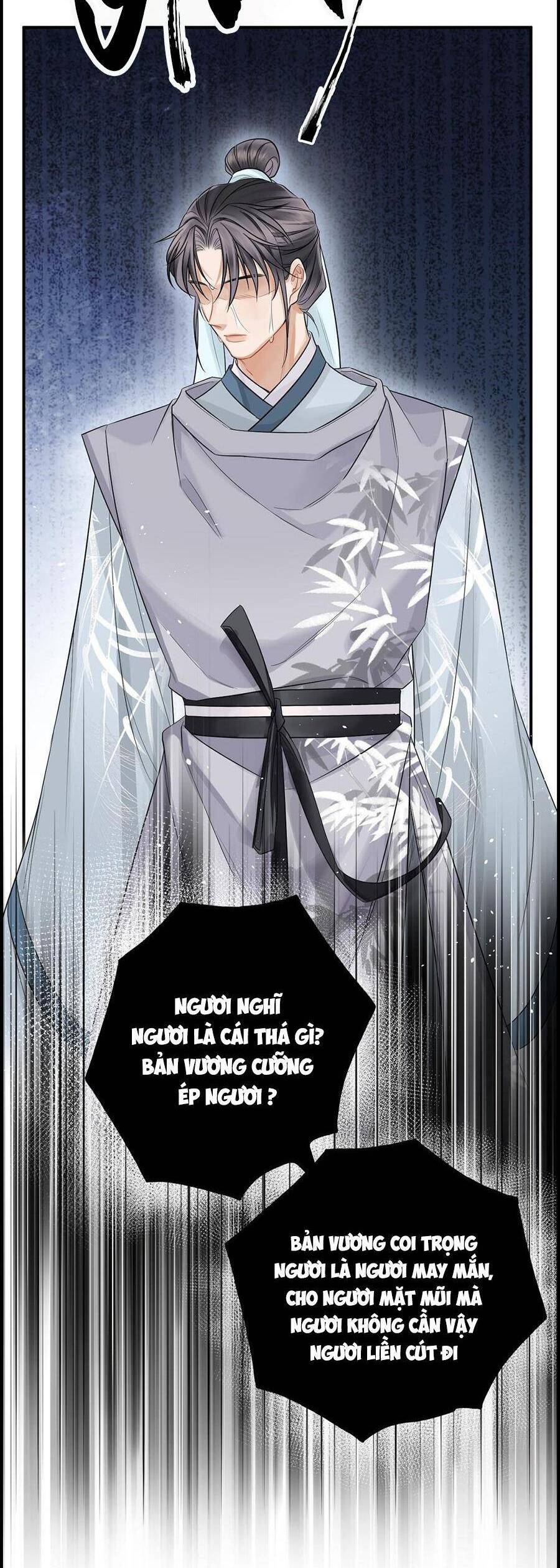 Ôn Hương Diễm Ngọc Chapter  2 - 24