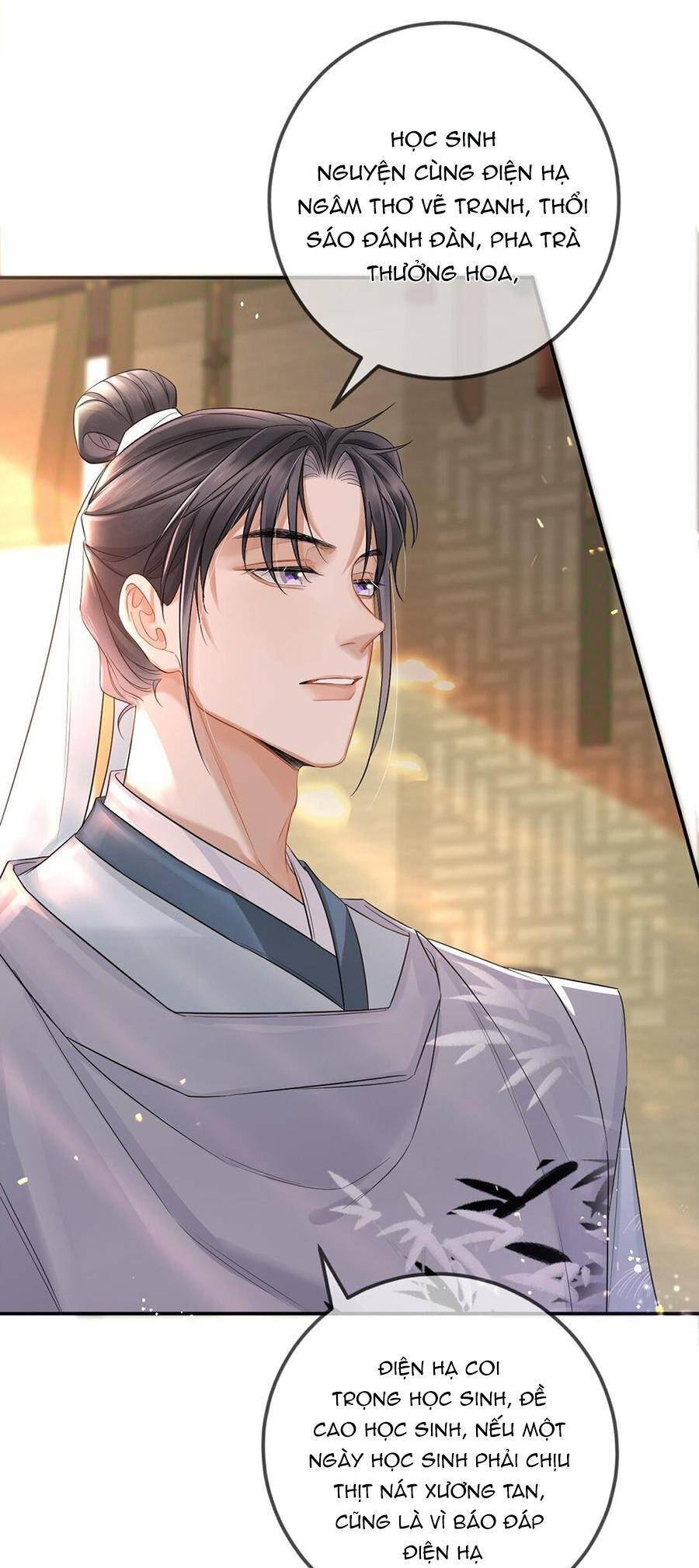 Ôn Hương Diễm Ngọc Chapter  2 - 5