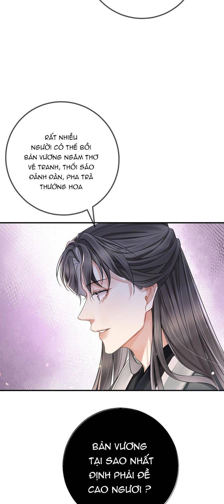 Ôn Hương Diễm Ngọc Chapter  2 - 6