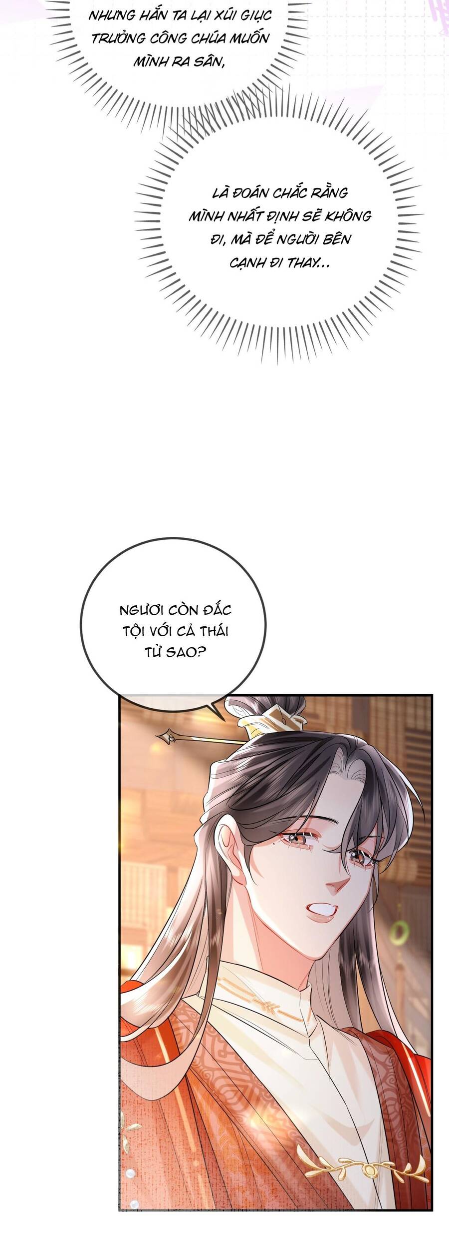 Ôn Hương Diễm Ngọc Chapter  25 - 22