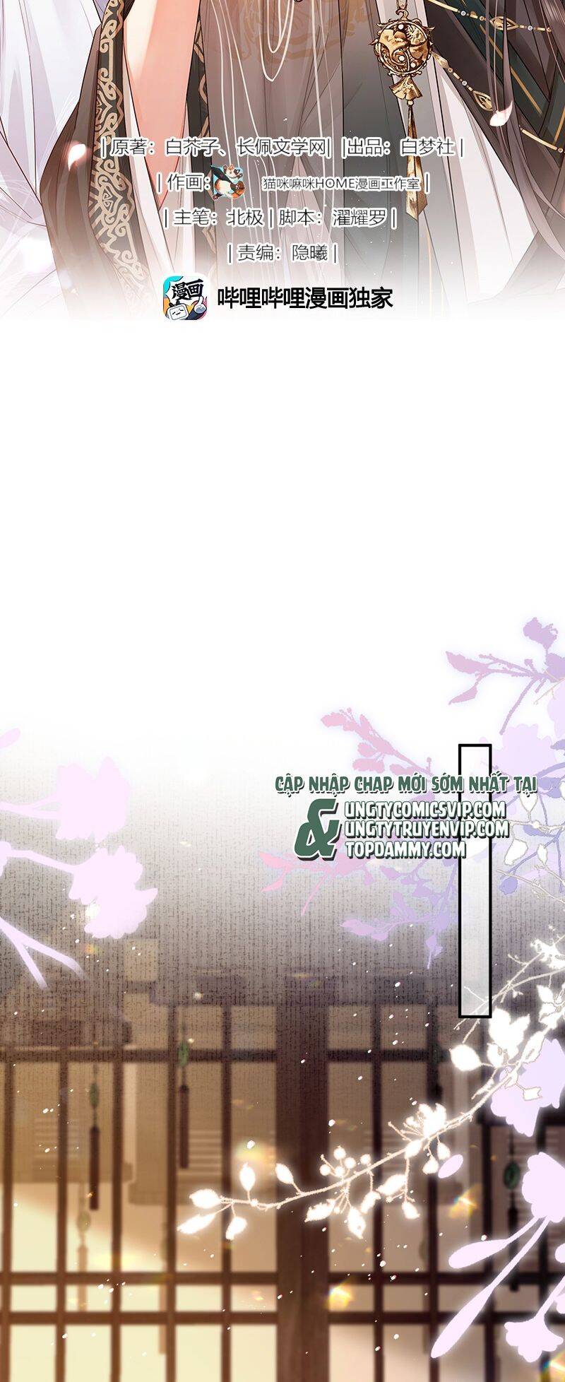 Ôn Hương Diễm Ngọc Chapter  26 - 3