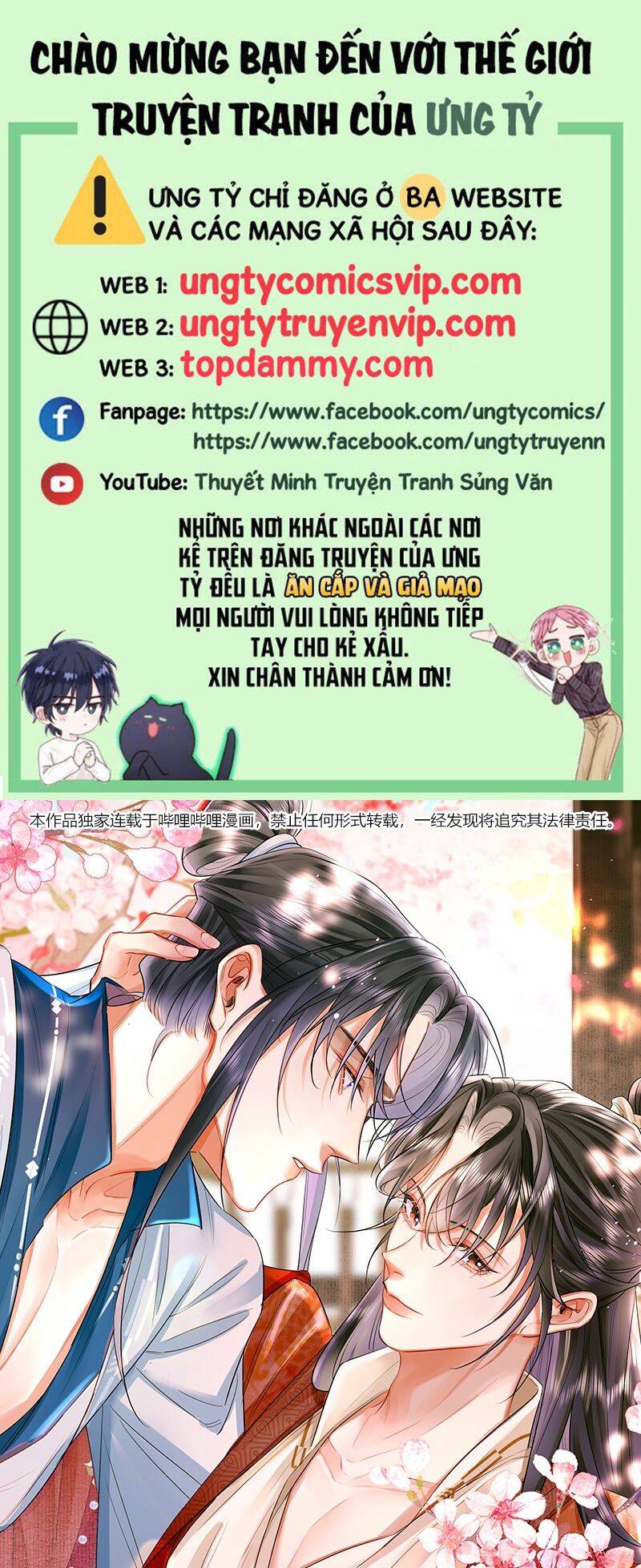 Ôn Hương Diễm Ngọc Chapter  27 - 2