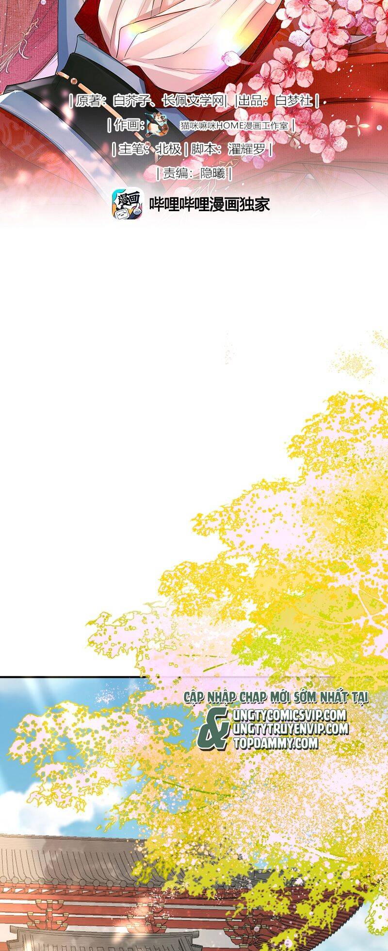 Ôn Hương Diễm Ngọc Chapter  27 - 3