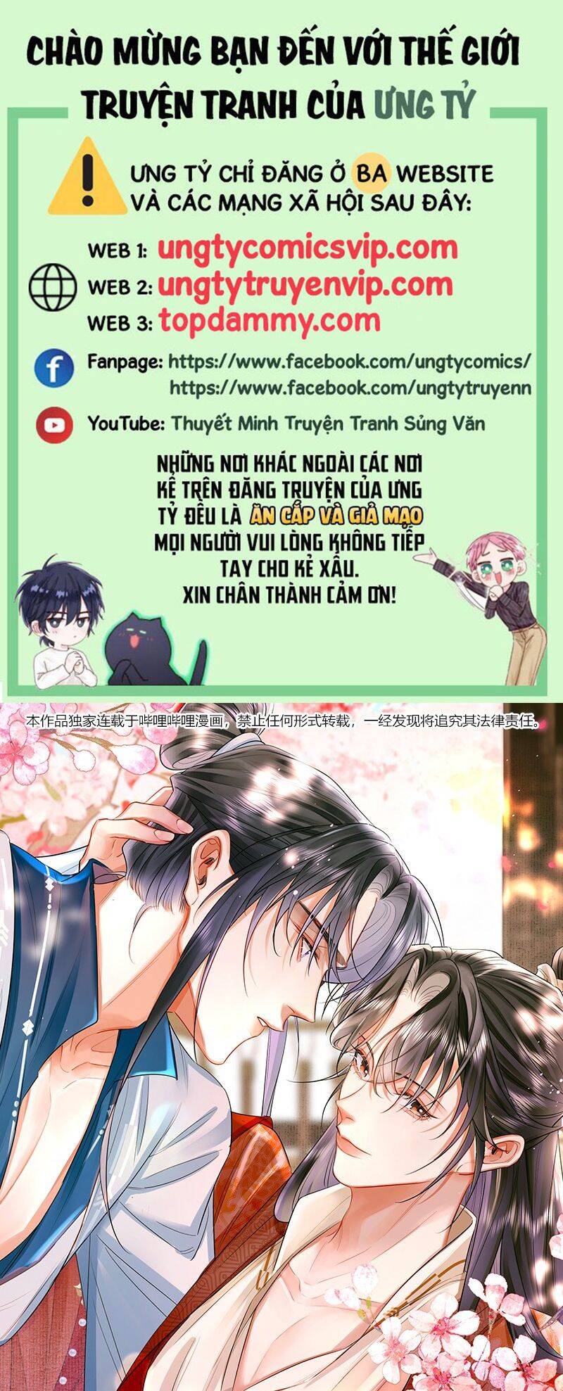 Ôn Hương Diễm Ngọc Chapter  28 - 2