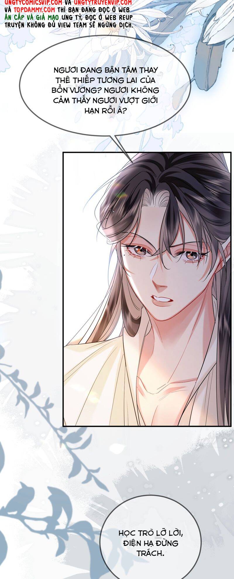 Ôn Hương Diễm Ngọc Chapter  28 - 11