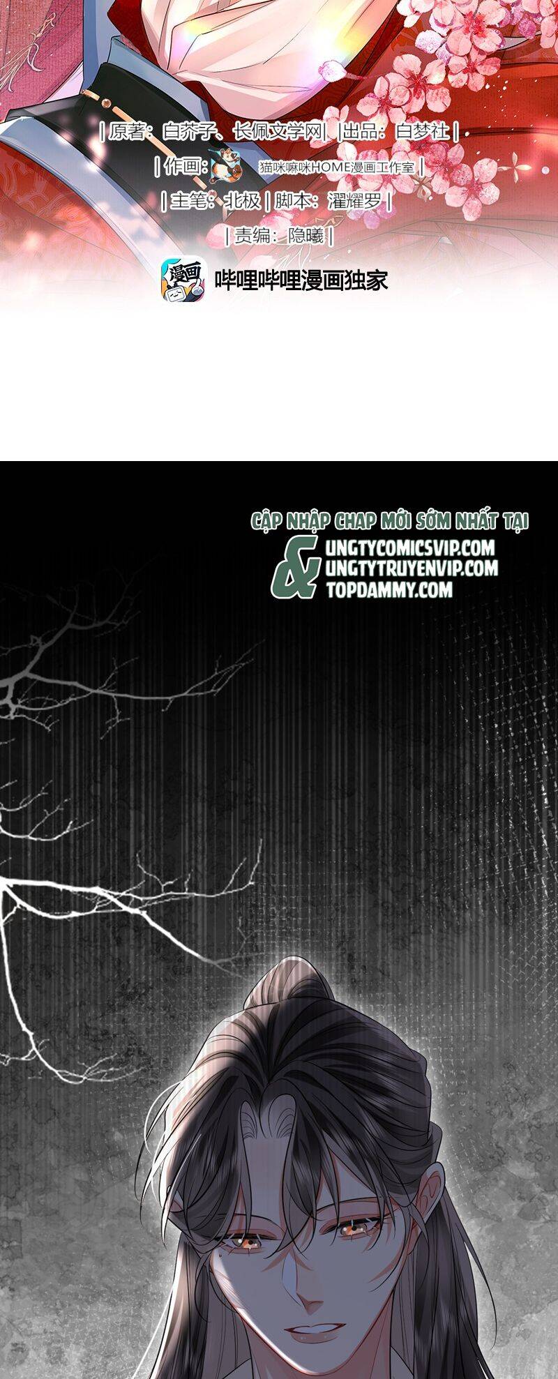 Ôn Hương Diễm Ngọc Chapter  28 - 3