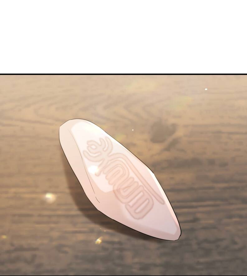 Ôn Hương Diễm Ngọc Chapter  29 - 39