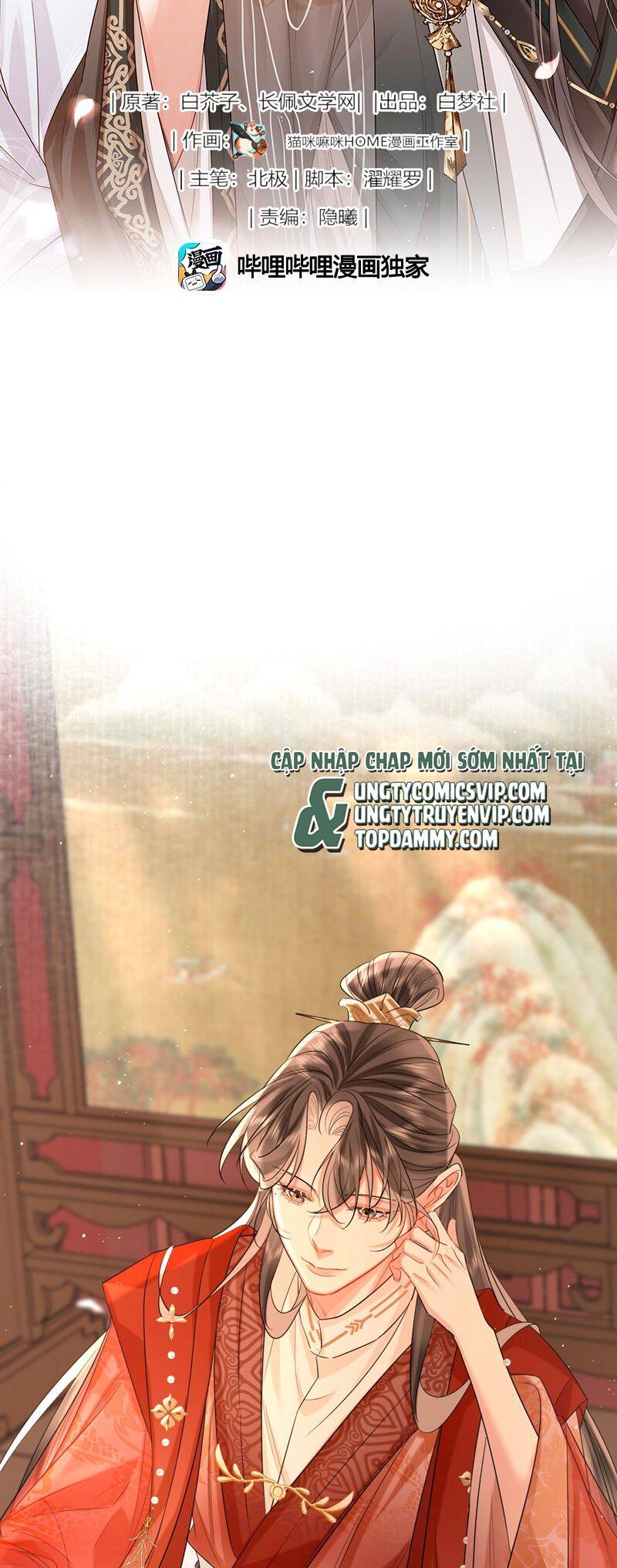 Ôn Hương Diễm Ngọc Chapter  31 - 3