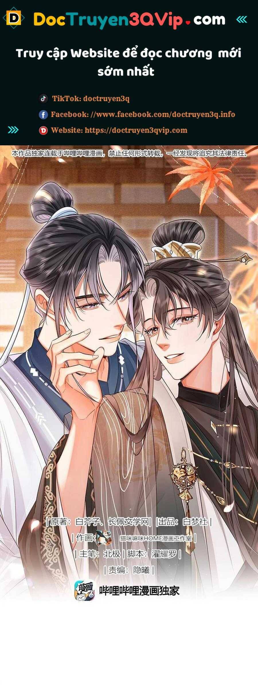 Ôn Hương Diễm Ngọc Chapter  34 - 2