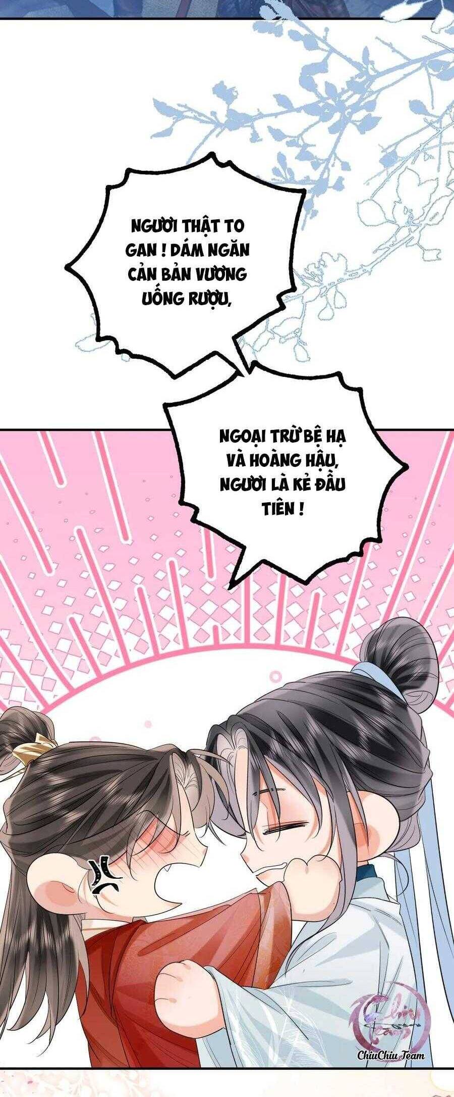 Ôn Hương Diễm Ngọc Chapter  34 - 17