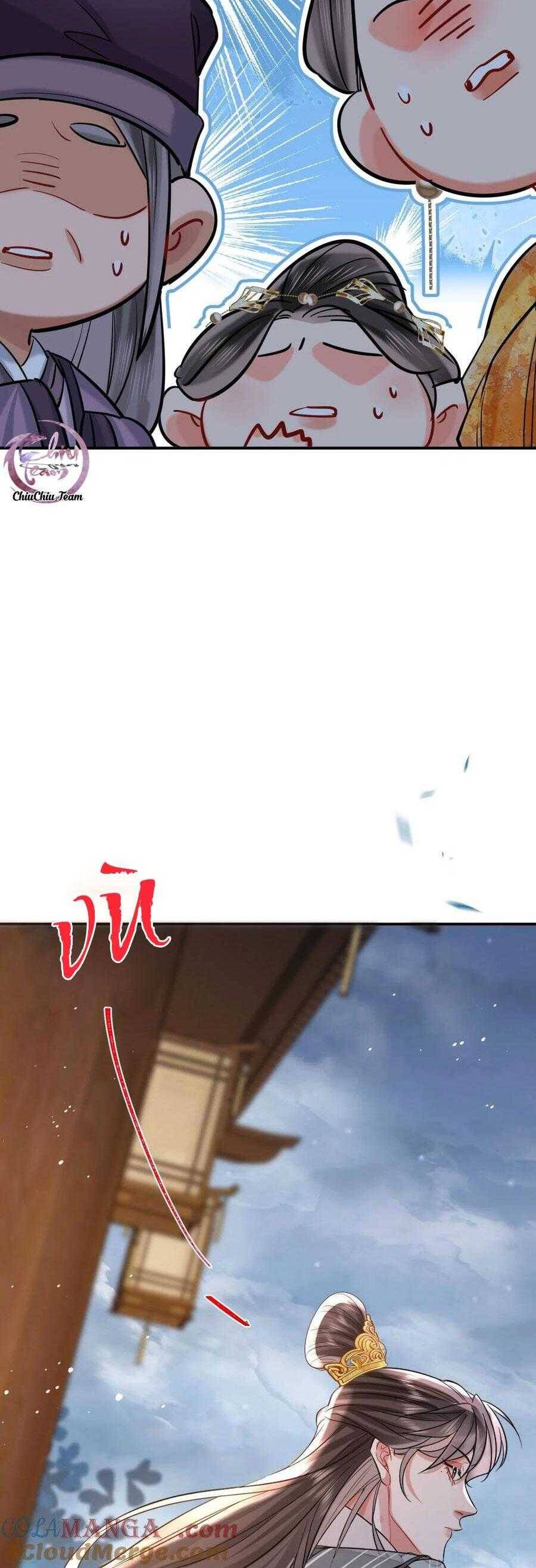 Ôn Hương Diễm Ngọc Chapter  36 - 24