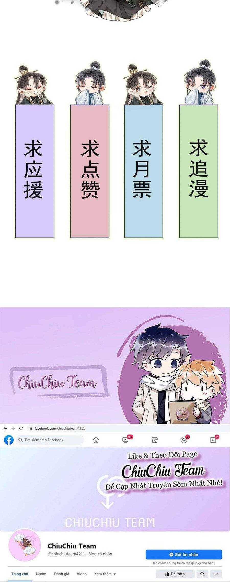 Ôn Hương Diễm Ngọc Chapter  37 - 33