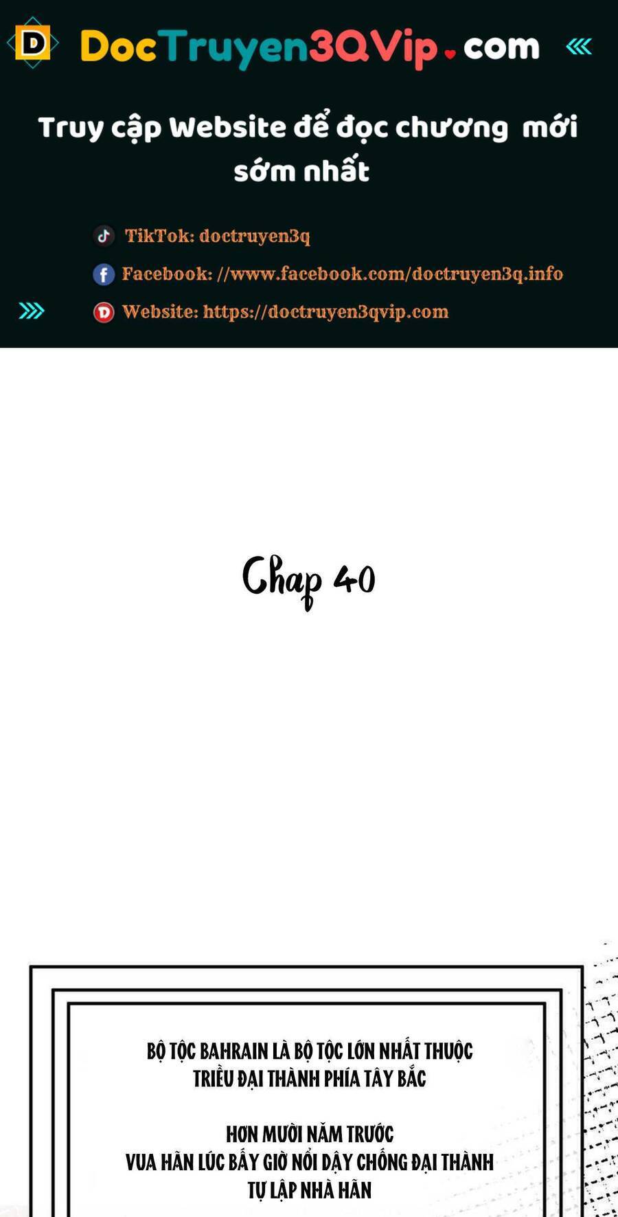 Ôn Hương Diễm Ngọc Chapter  40 - 2