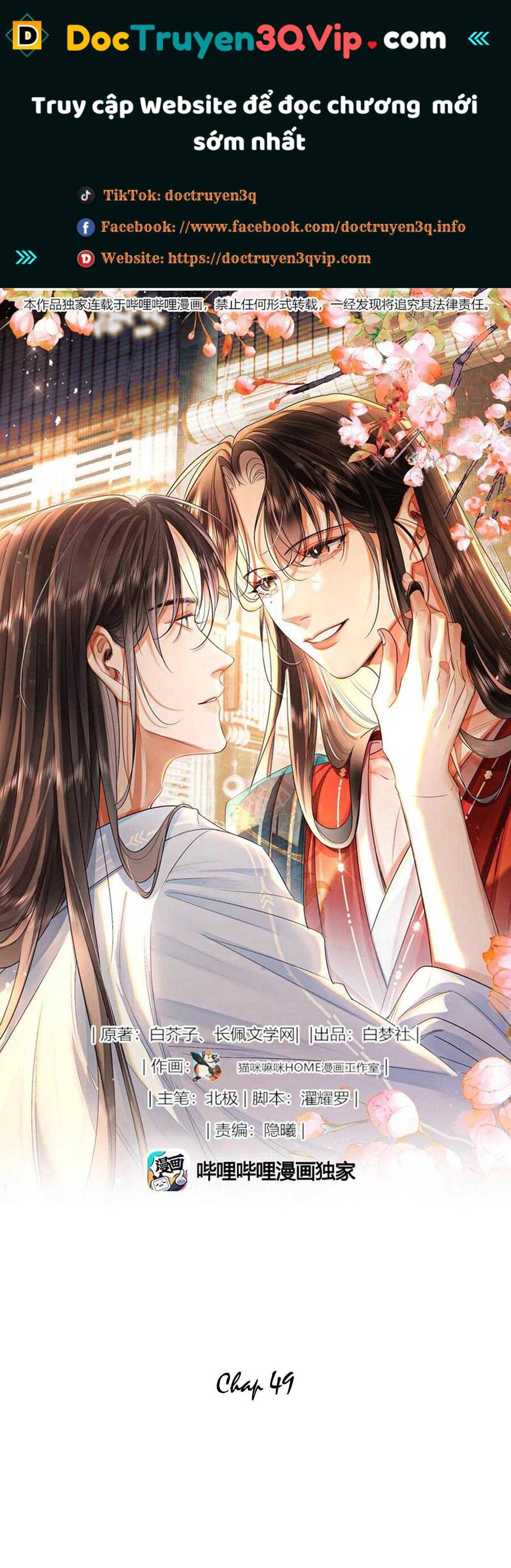 Ôn Hương Diễm Ngọc Chapter  49 - 2