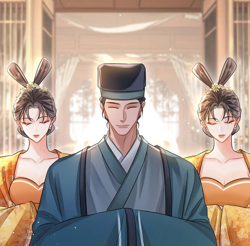 Ôn Hương Diễm Ngọc Chapter  6 - 18