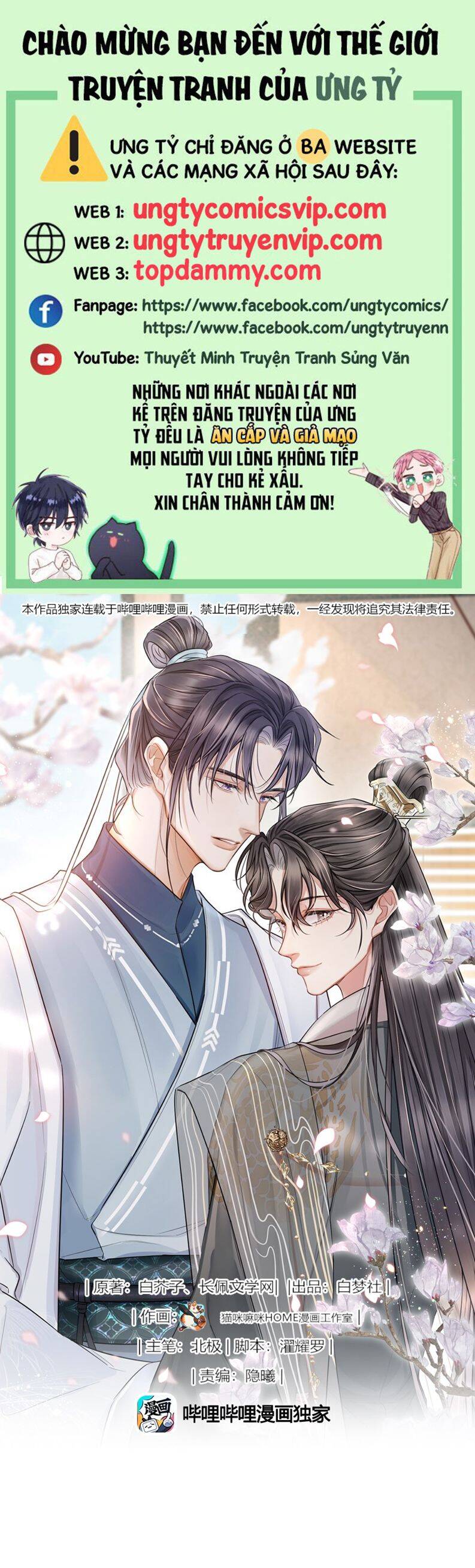 Ôn Hương Diễm Ngọc Chapter  7 - 2