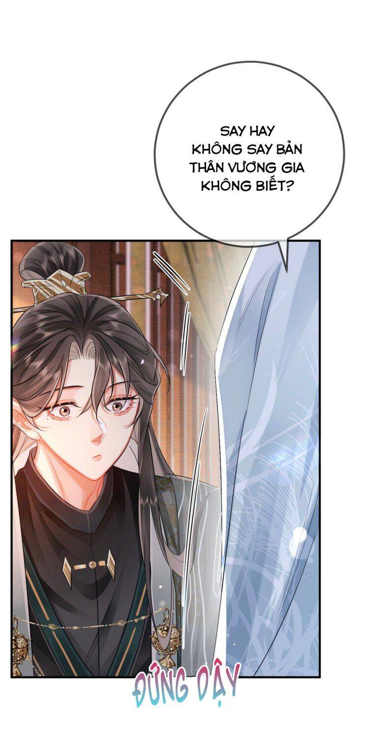 Ôn Hương Diễm Ngọc Chapter  8 - 17