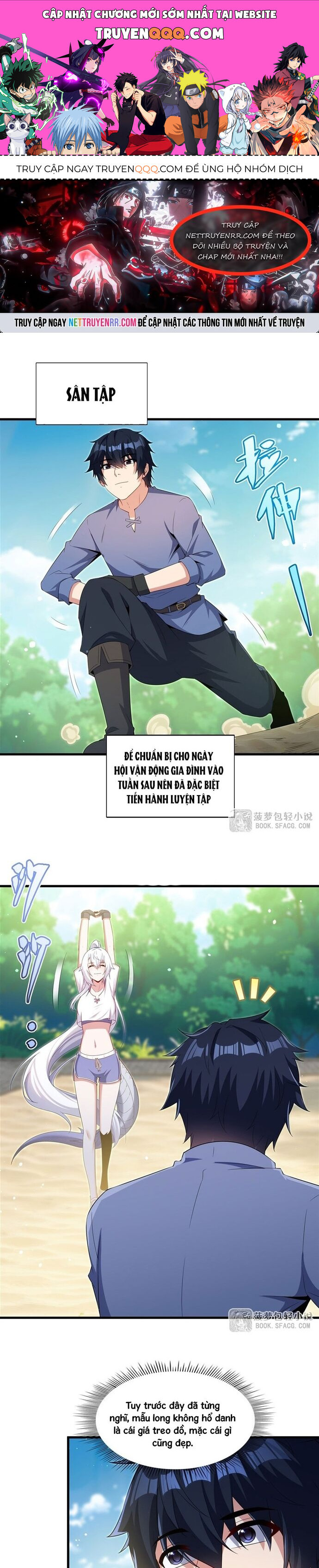 Câm Miệng Đi Ác Long, Ta Không Muốn Trông Trẻ Với Ngươi Nữa! Chapter 47 - 1